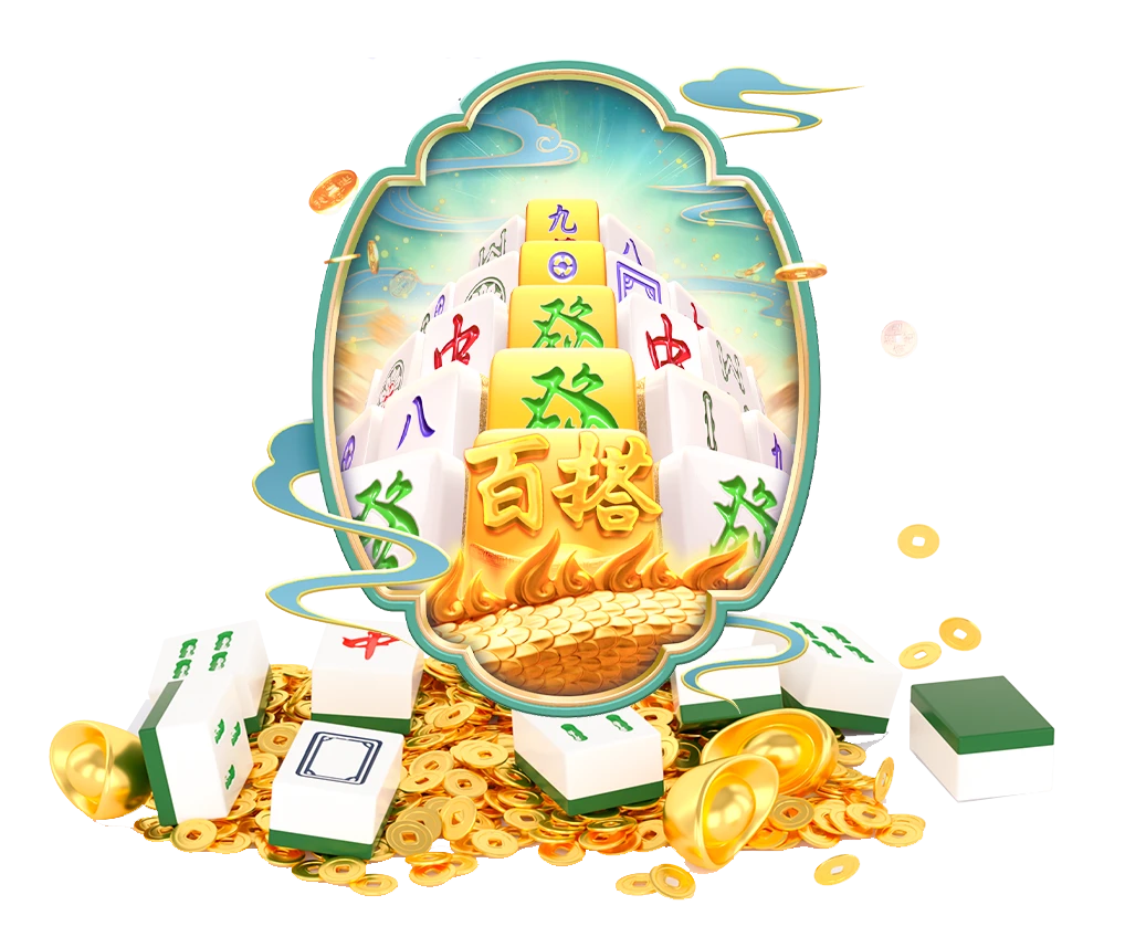 麻将胡了牌面与主题示意